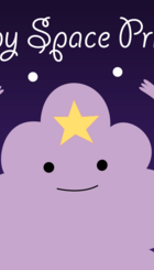 lumpy.png
